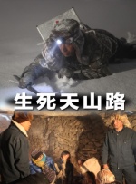 4410在线观看