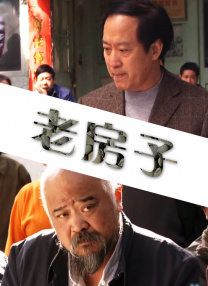 4410在线观看